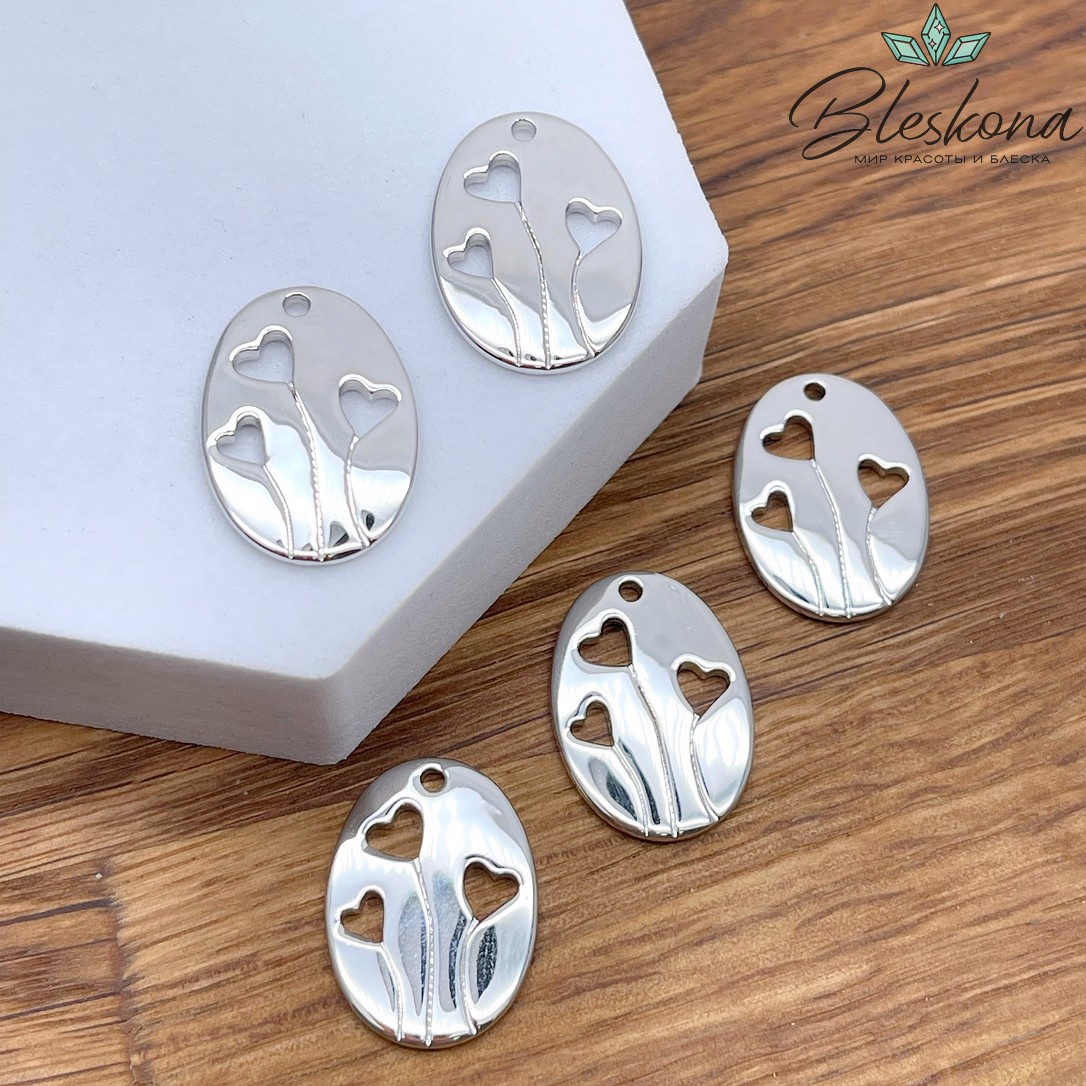 22*16 мм Цвет серебро, Подвеска овал сердечки