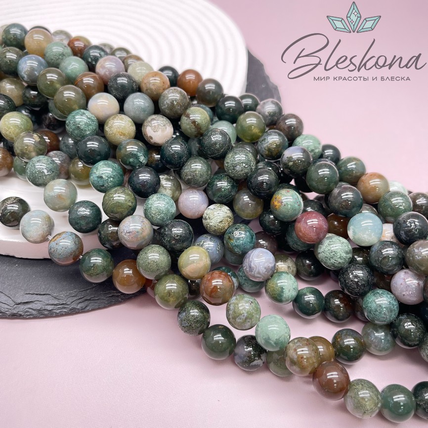 Агат индийский 10,5 мм