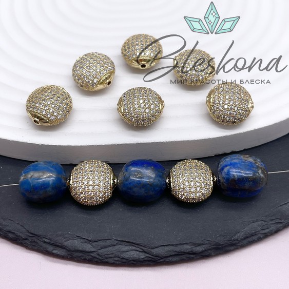 15*14,5 мм Цвет золото, Бусина шар плоский цирконы