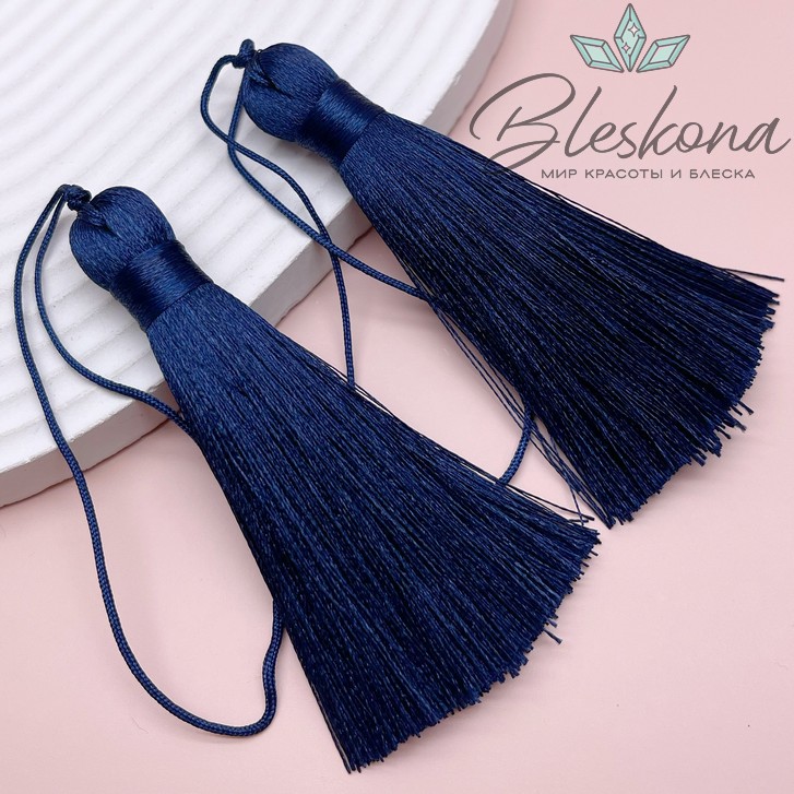 Кисть вискозный шелк Темно- синяя 8*1 см