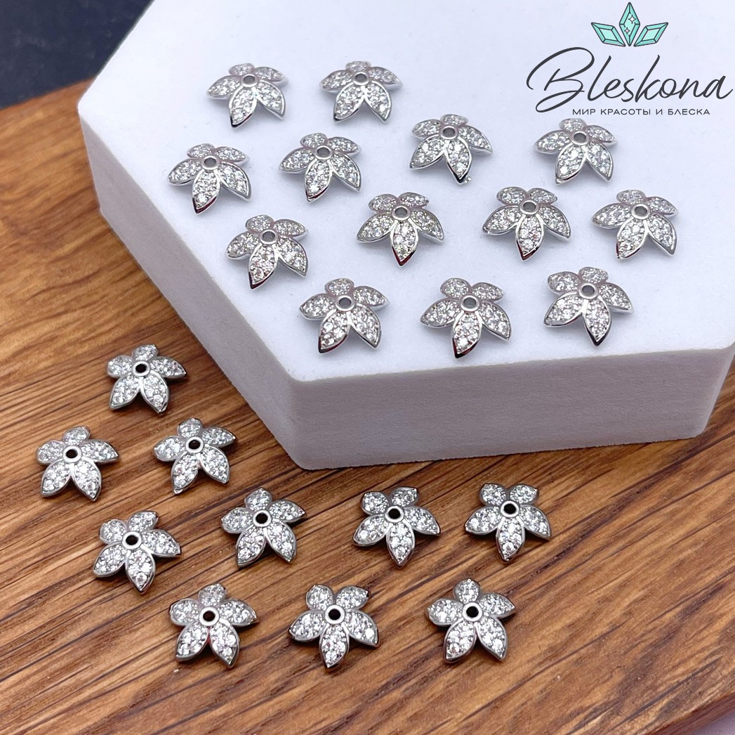 9,5 мм Цвет серебро, Шапочка цветок цирконы