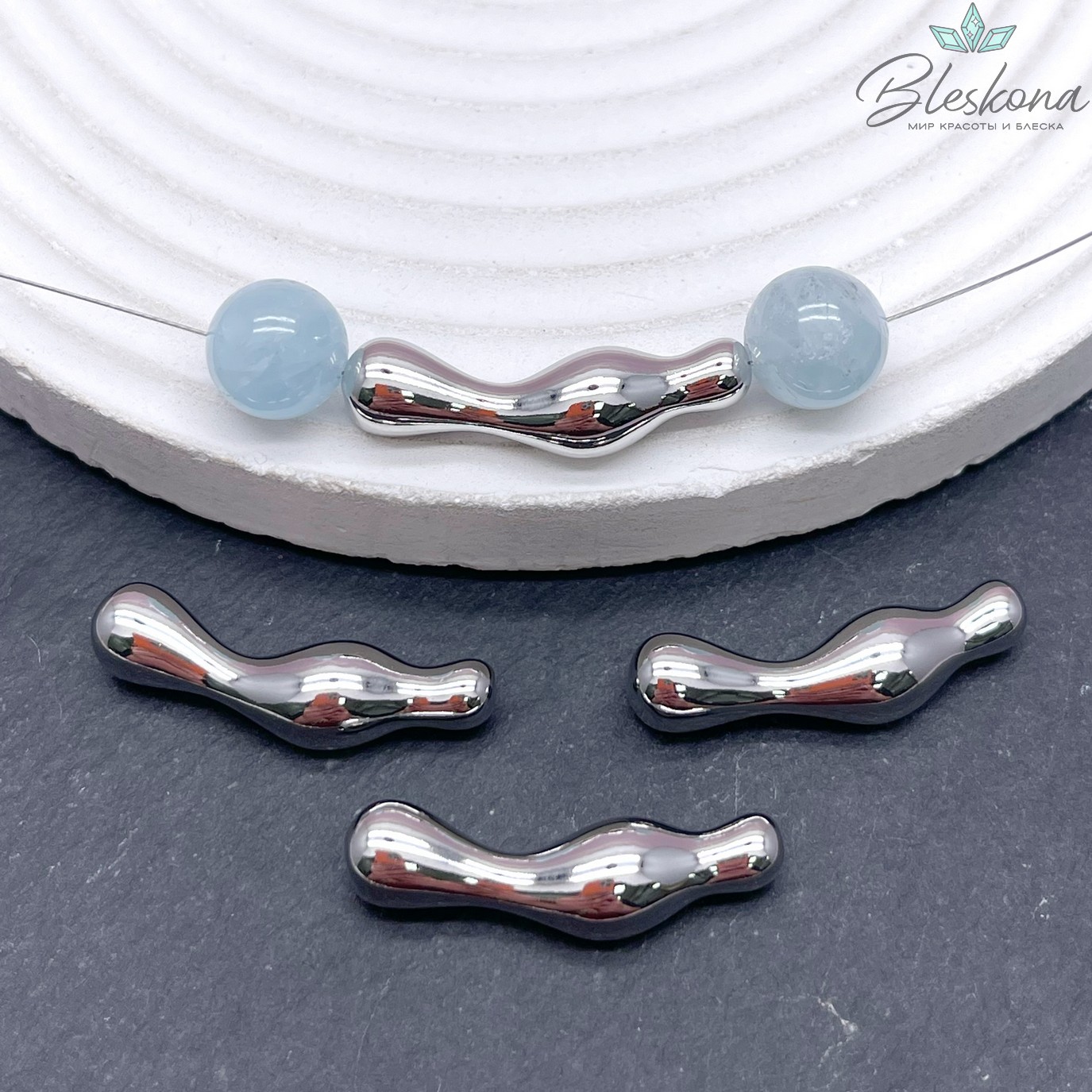 28*7,6 мм Цвет серебро, Бусина фриформ