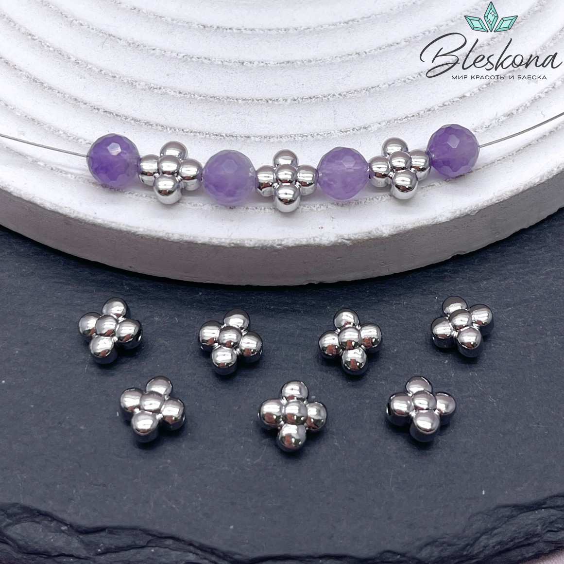 7,5*7,8 мм Цвет серебро, Бусина цветок 