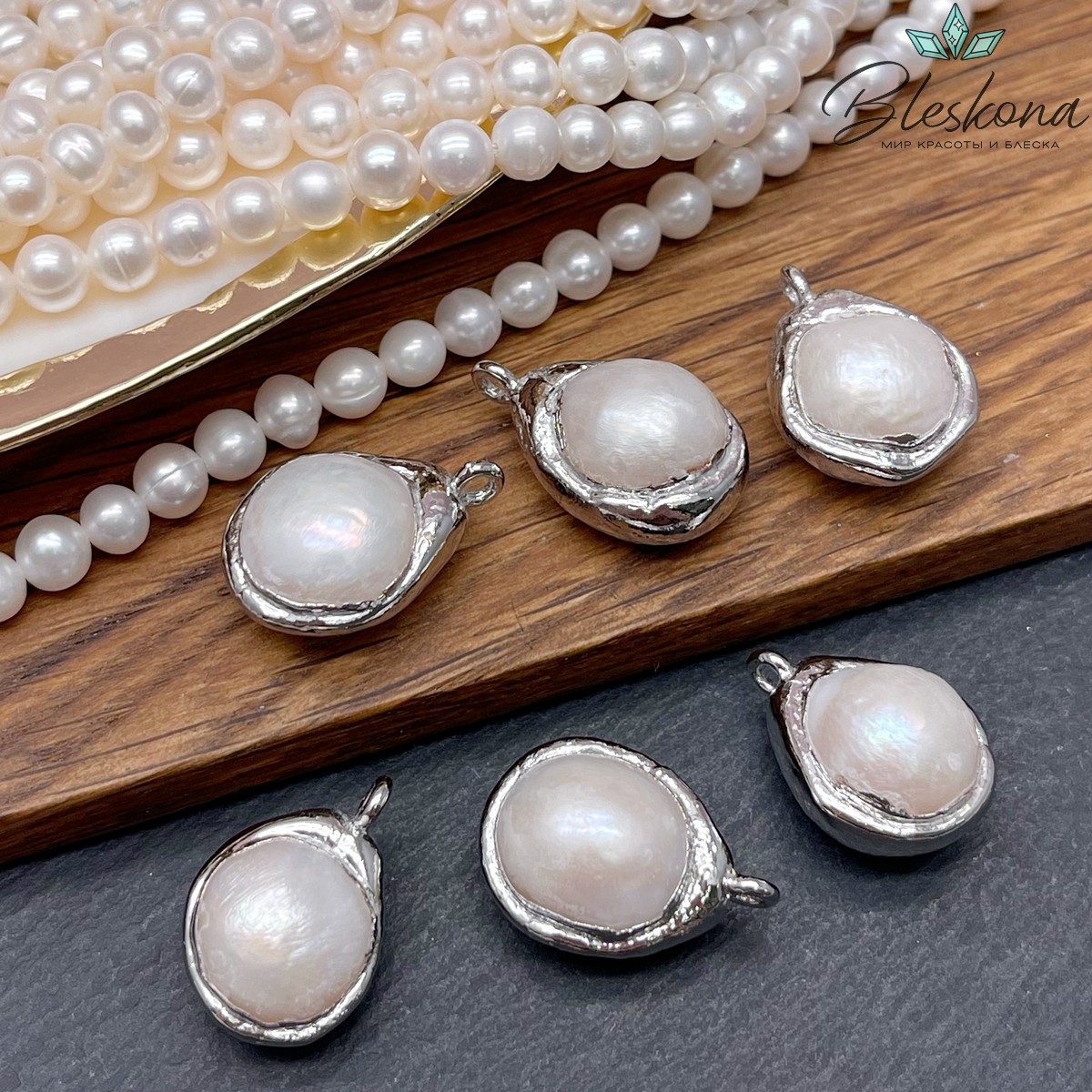 (19-20)*(14-15) мм Цвет серебро, Подвеска с жемчугом