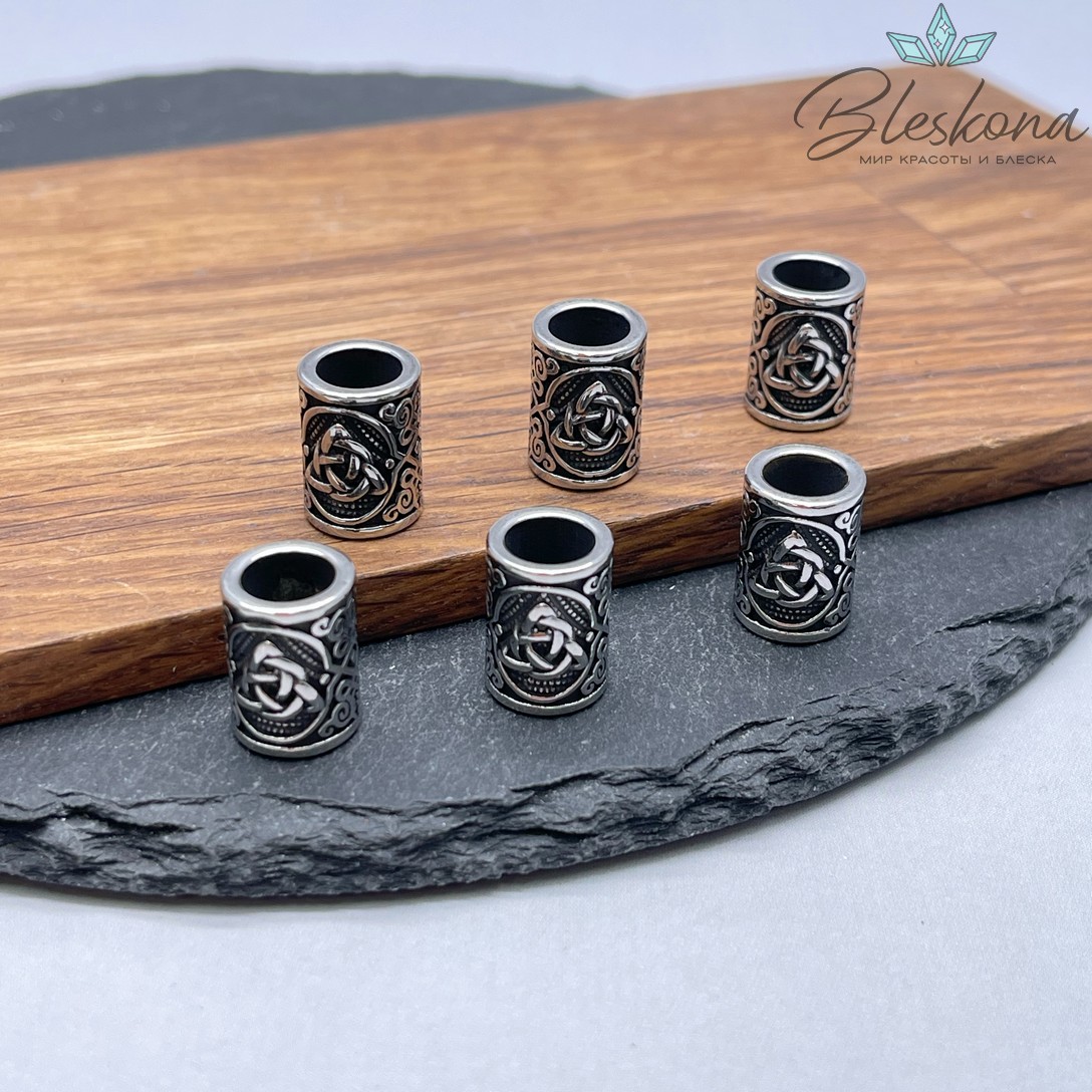 Руна Трикветр, цвет серебро 15,5*12 мм 