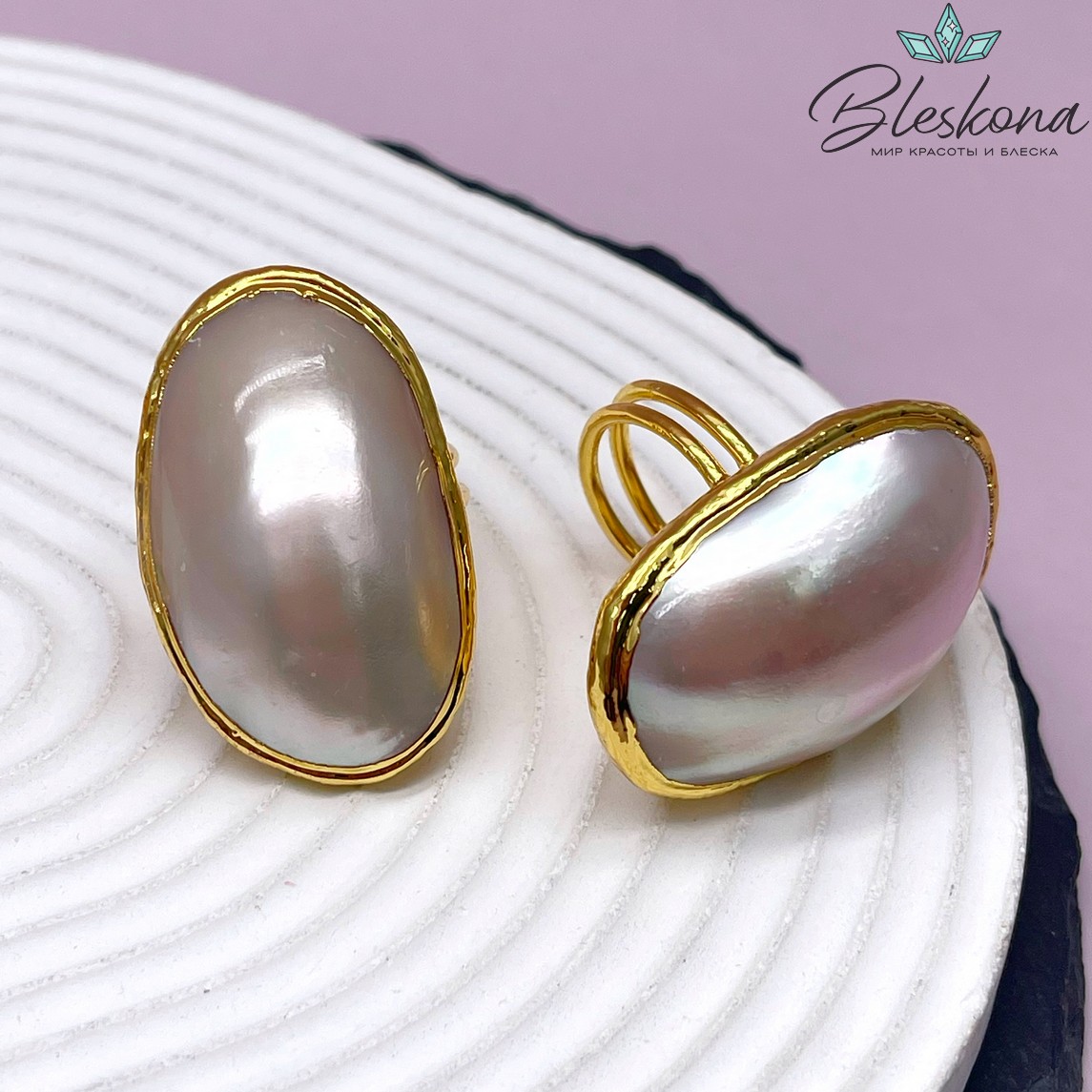 22,5 мм Цвет золото, Кольцо безразмерное Перламутр овал