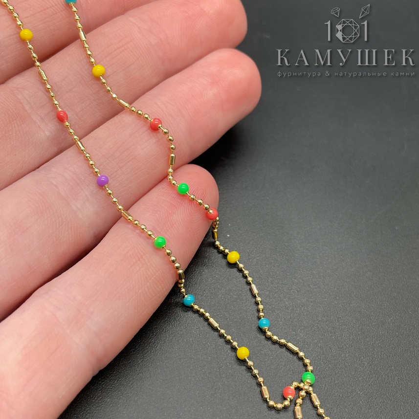 Цепь №161-1 цвет золото, шарик 2 мм