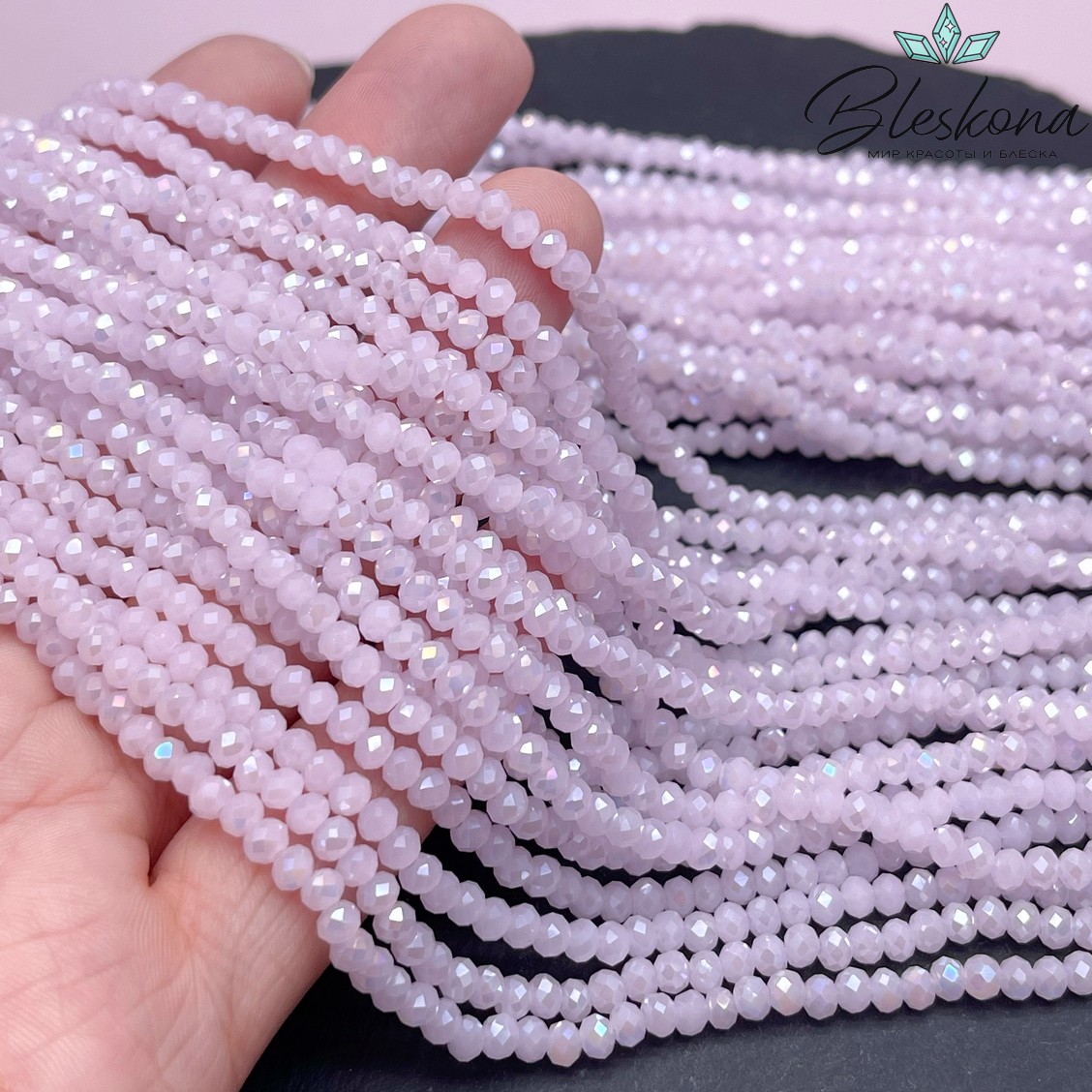 Чешское стекло №106 3,5 мм