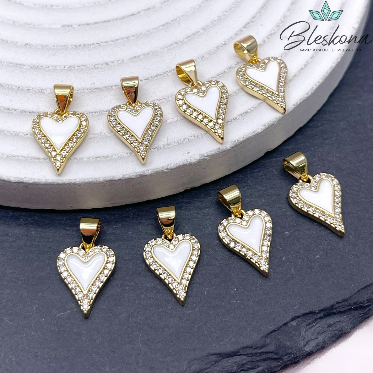 14*10,5 мм Цвет золото, Подвеска Сердце белая эмаль, цирконы 