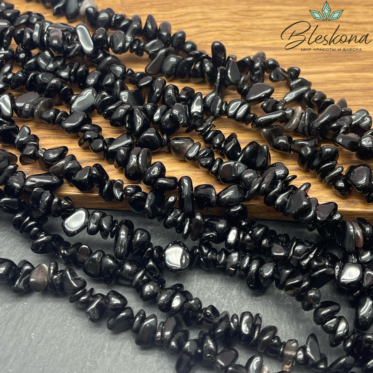 Крошка Обсидиан серебристый  ширина бусин ~ 8-12 мм