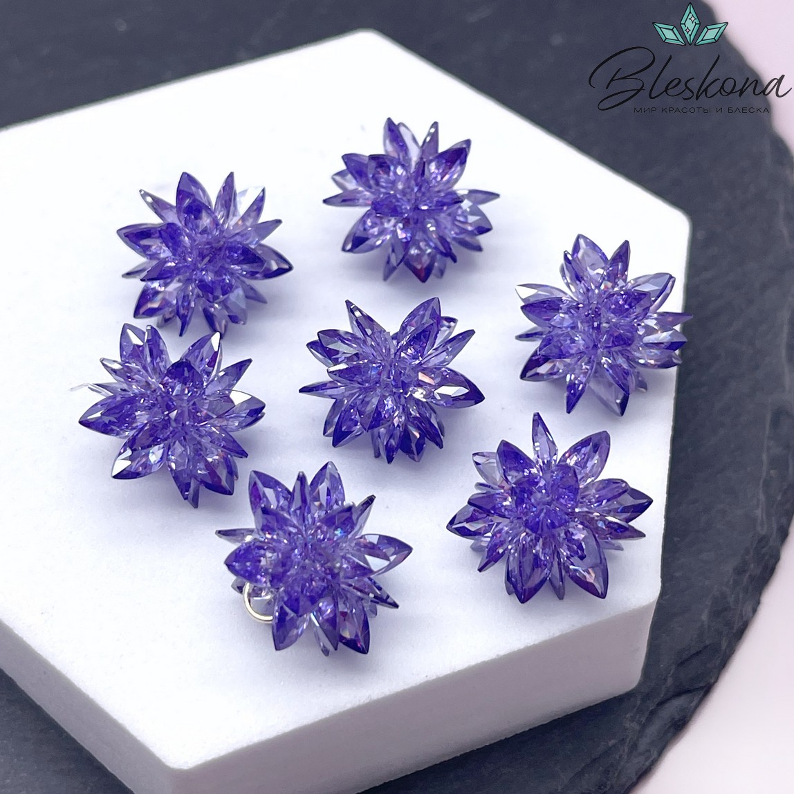 15*17 мм, Подвеска Циркон фиолетовый ежик (кубический цирконий, фианит) 