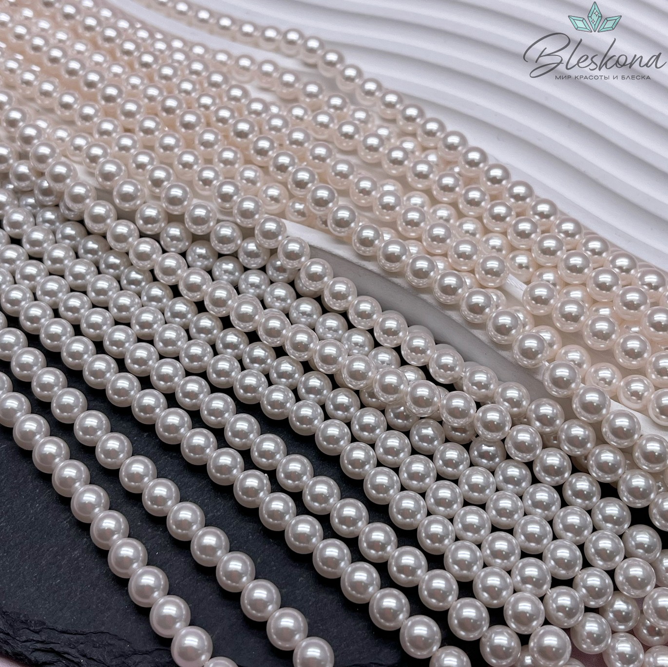 Жемчуг Майорка, цвет пудровый 6 мм