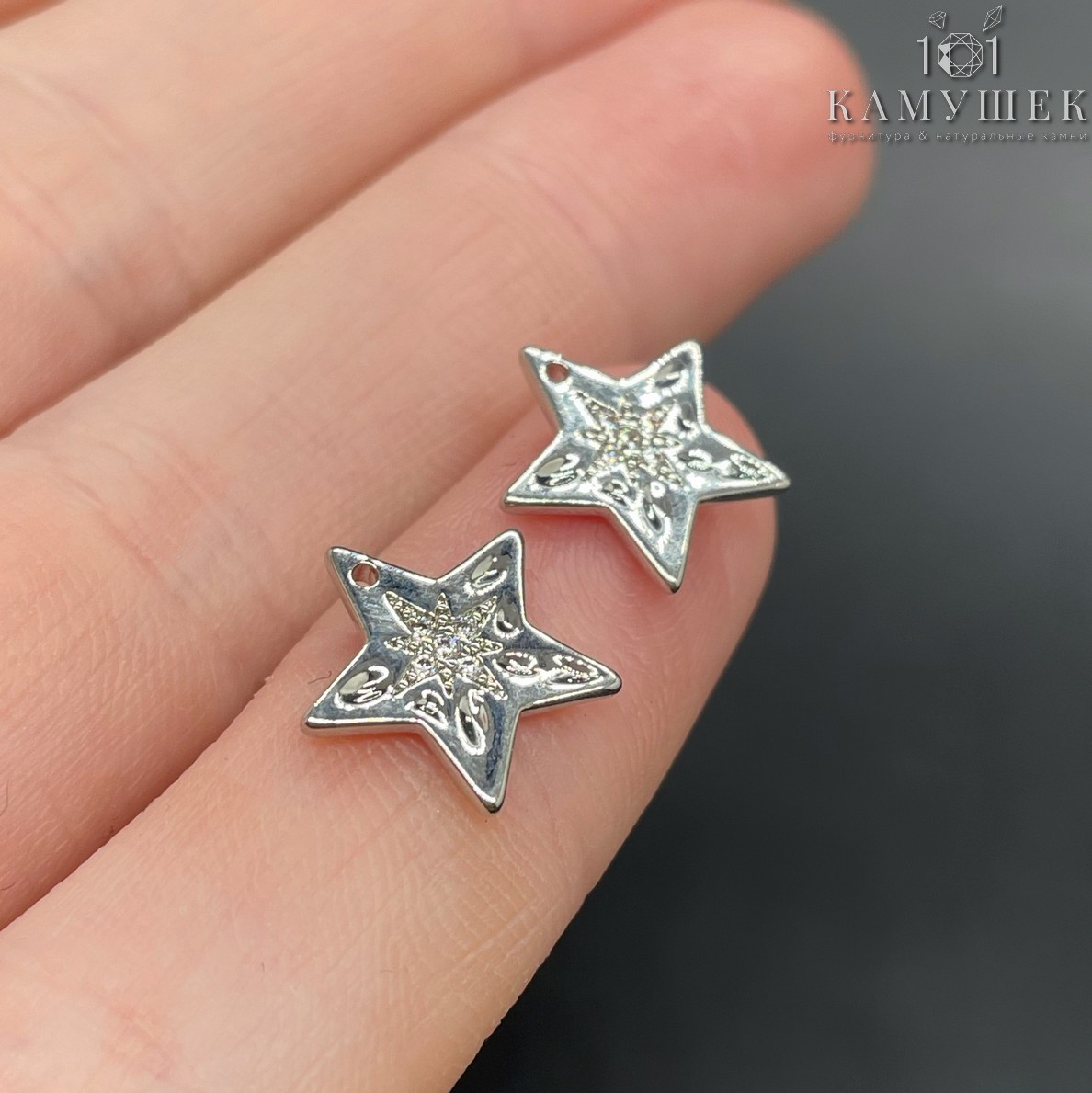 11,4*12мм, цвет серебро ,Подвеска звезда цирконы 