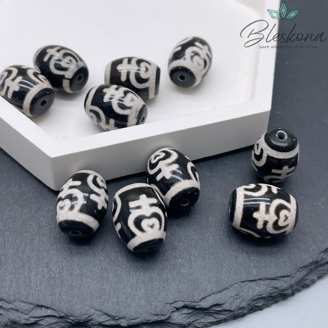 Бусина Дзи Нектарный сосуд изобилия черно-белый бочонок 16*12 мм