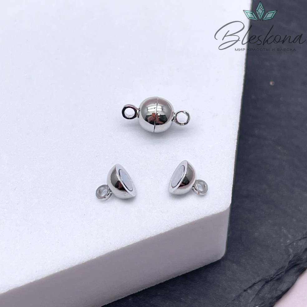 ⌀6*11,5мм Замок Магнитный Шар,цвет серебро Люкс 