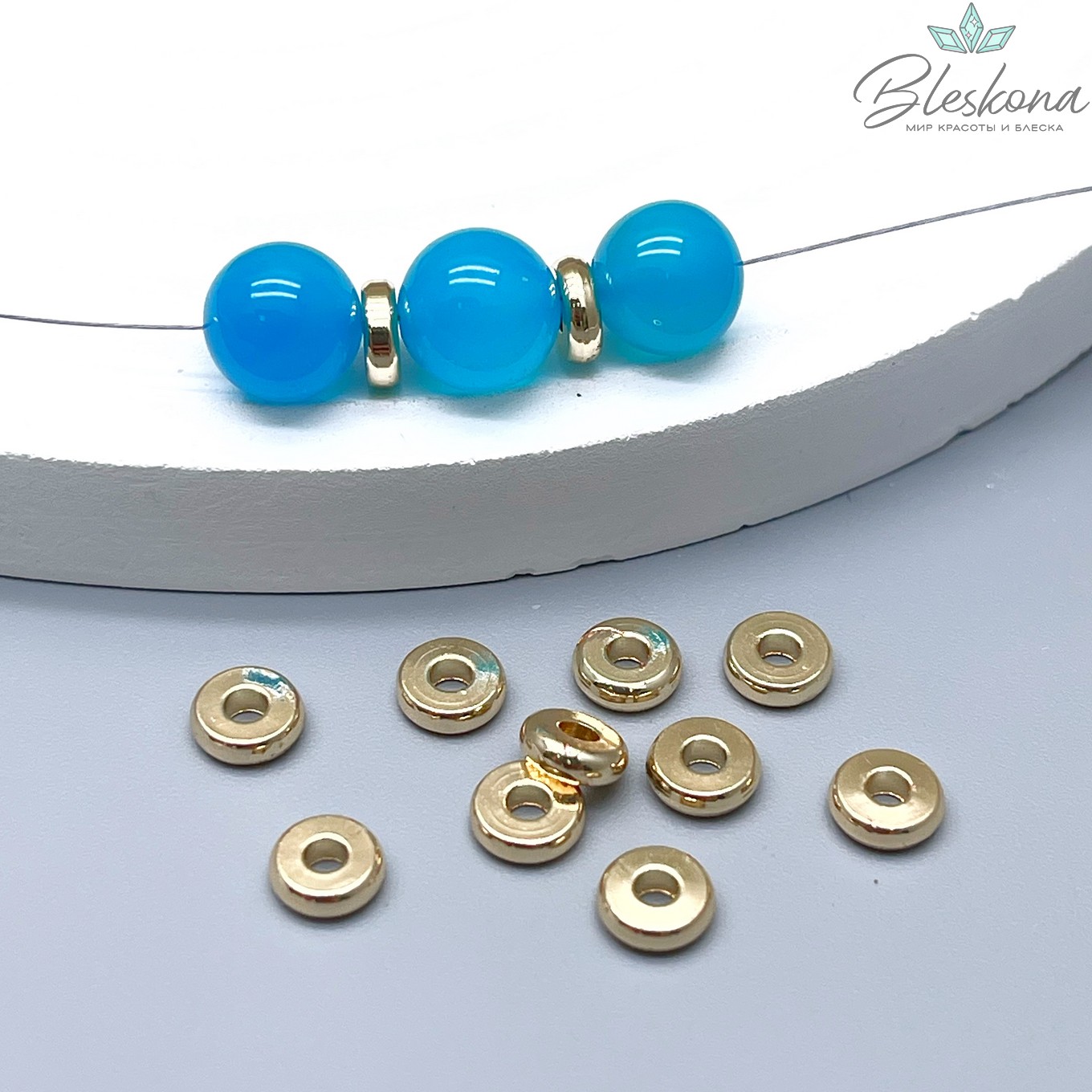 6*2мм Цвет золото, Разделитель плоский уп.10шт Люкс 