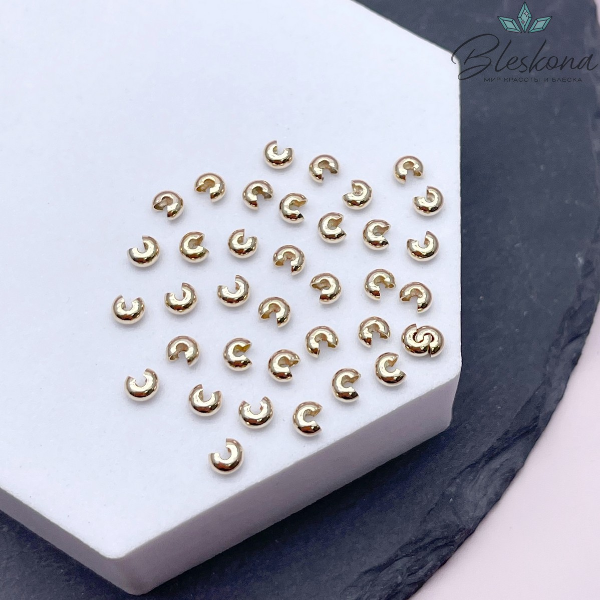 3 мм Цвет золото, Бусина маскировочная 