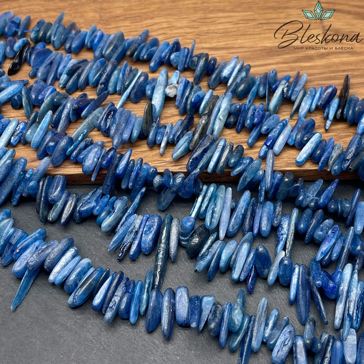 Кианит сколы шлифованные на увеличение 12-22 мм