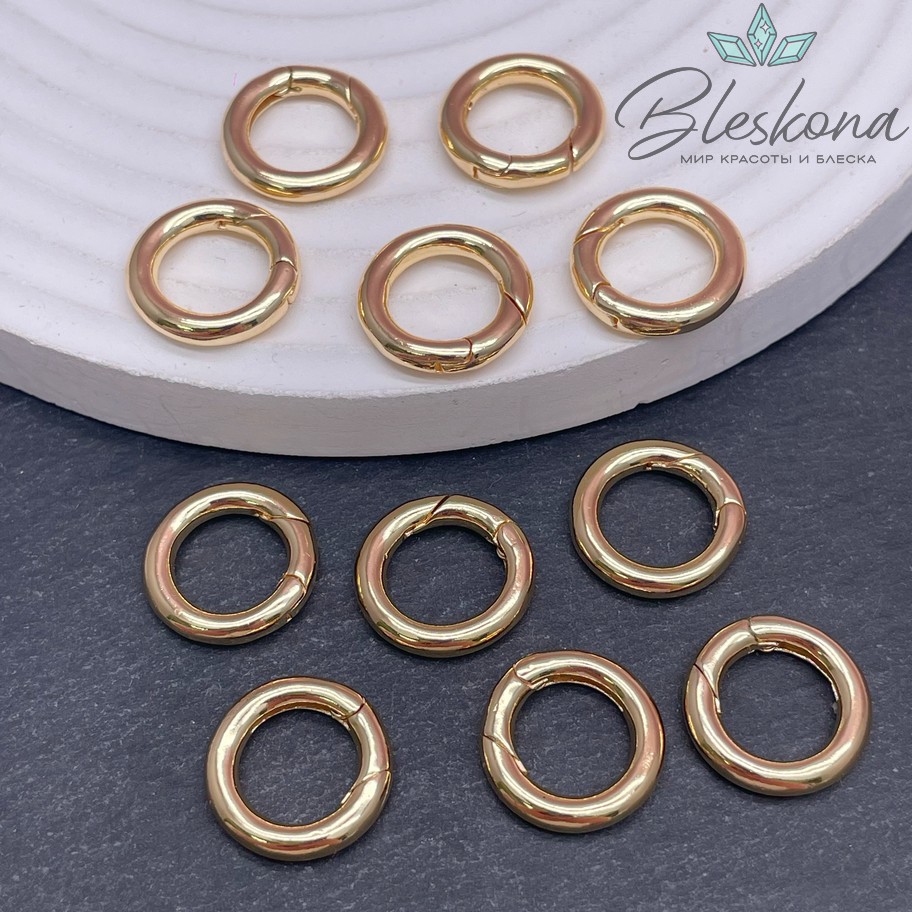 15 мм Цвет золото, Замок Кольцо карабин 