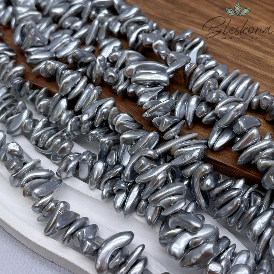 Жемчуг Майорка  крошка серая 10-15 мм