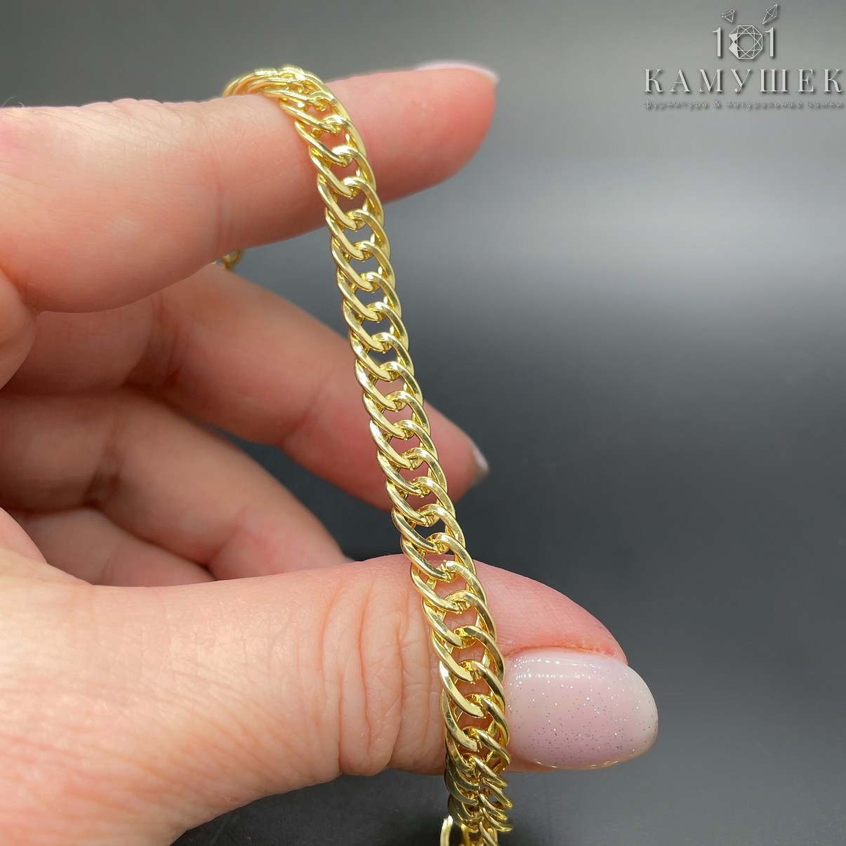 Цепь №149-1 цвет золото 8*6 мм