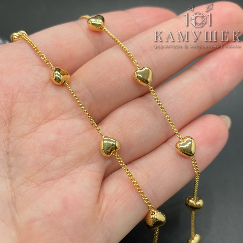 Цепь №107-1 цвет золото, объемное сердце 1,5*1,5 мм