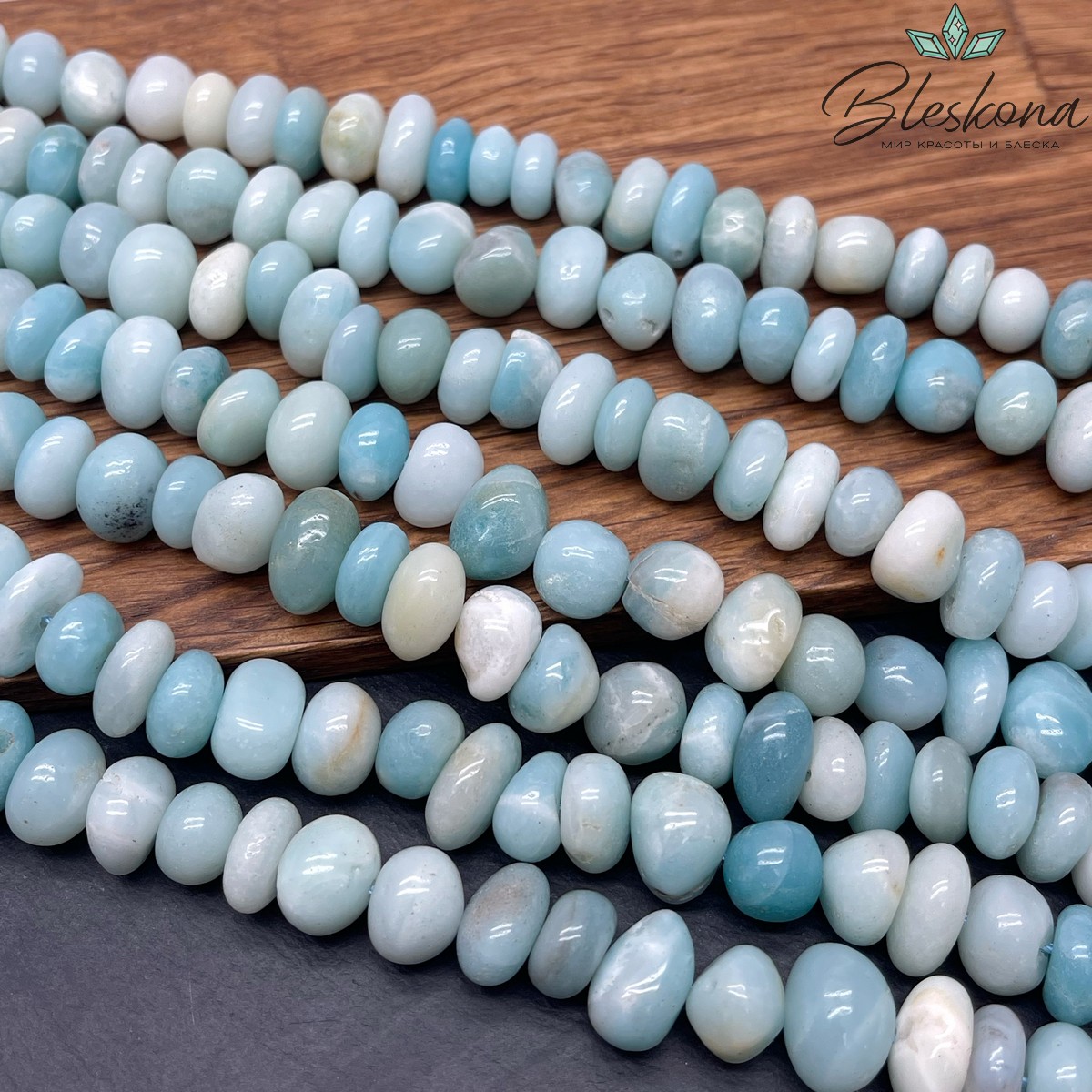 Амазонит галтовка №2 (6-9)*(9-14) мм