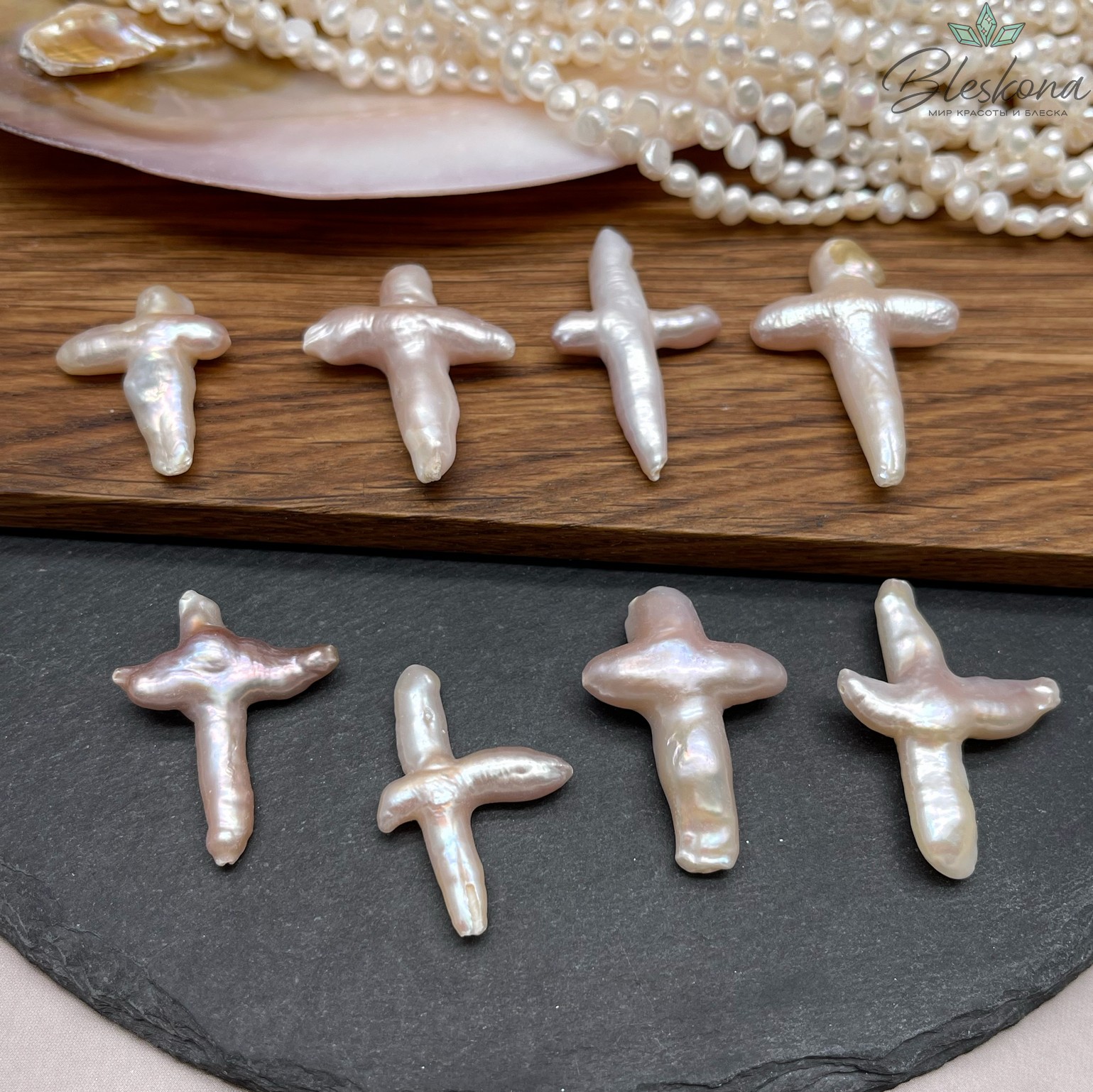 (25-35)*(18-25) мм Жемчуг Барокко Крест штучно горизонтальный фиолетовый