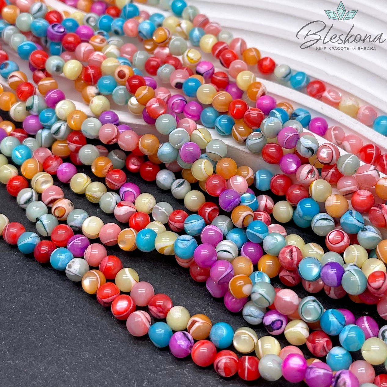 Перламутр микс №2 6 мм