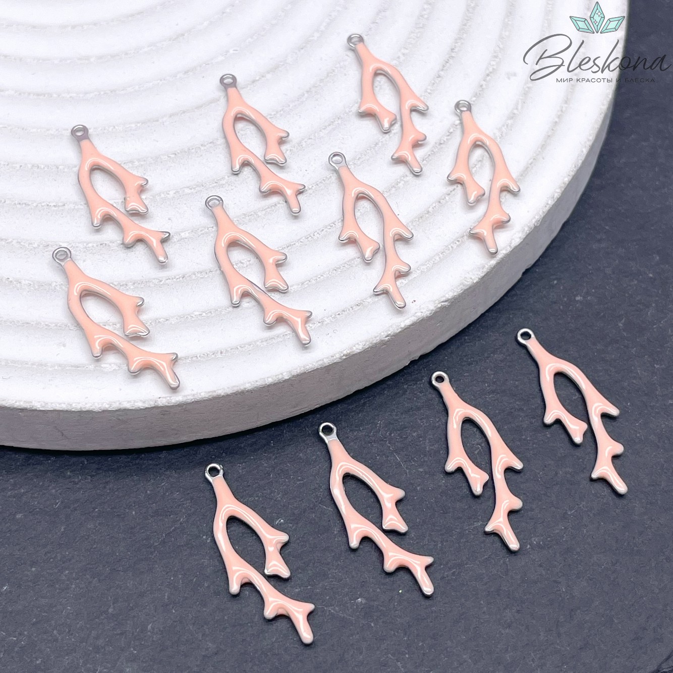 Подвеска ветки коралла розовая эмаль ,цвет серебро 8,5*24мм