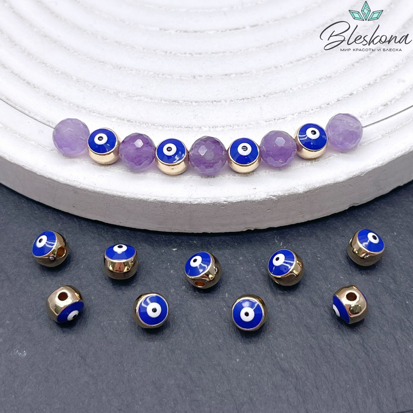 6 мм Цвет золото, Бусина с глазком