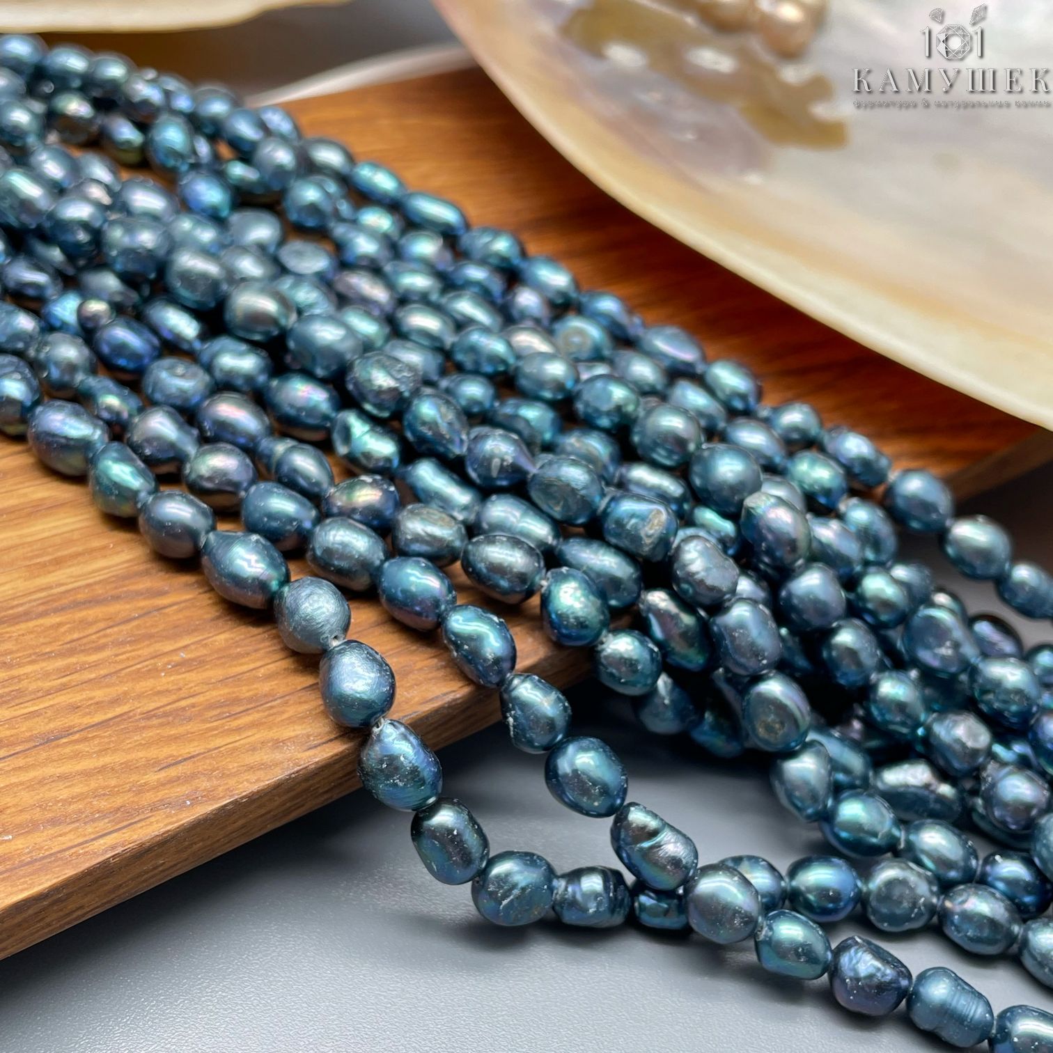 Жемчуг барочный рис черный хамелеон 6,5-7 мм 