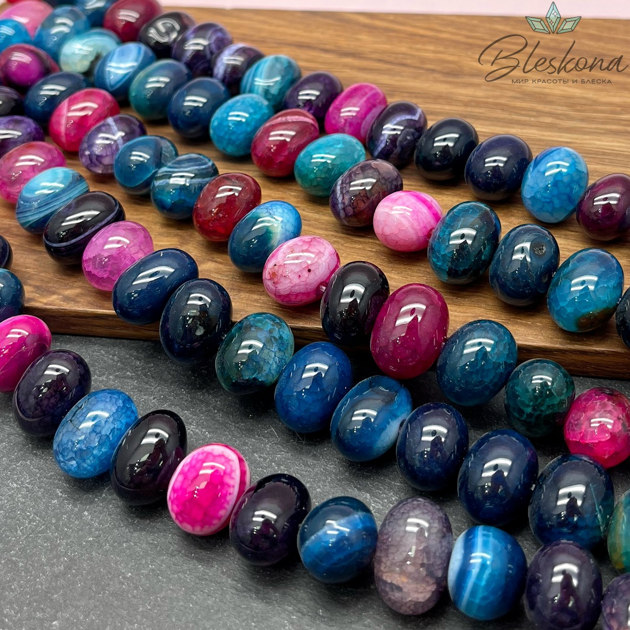 Агат микс №2 (тонированный) галтовка  12*16 мм