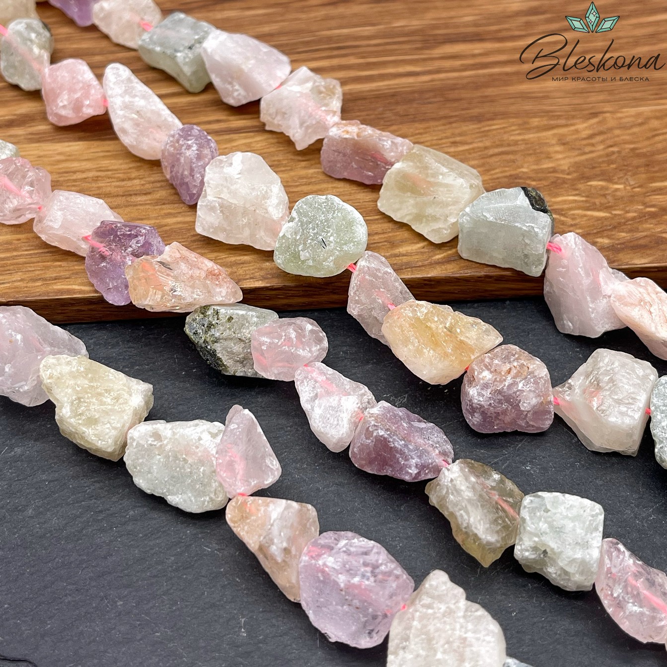 Микс куски розовый кварц, аметист, цитрин, пренит (13-19)*(8-17) мм