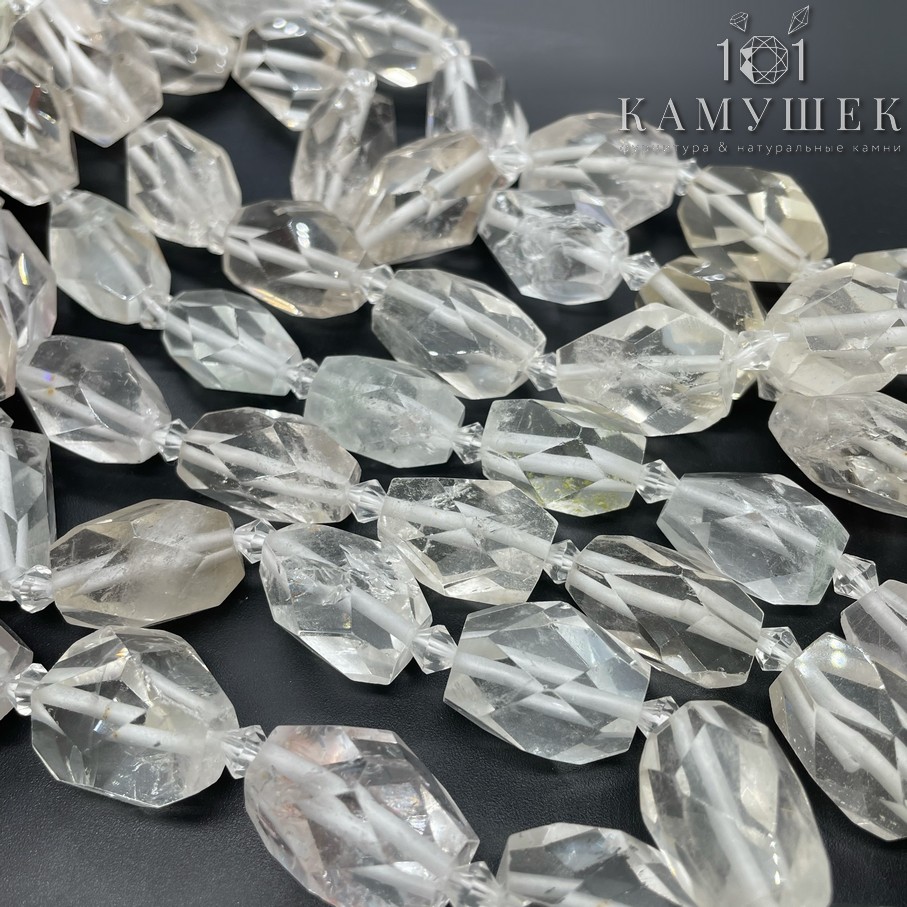 Горный хрусталь желтый фриформ огранка №9 (20-22)*(15-17)мм