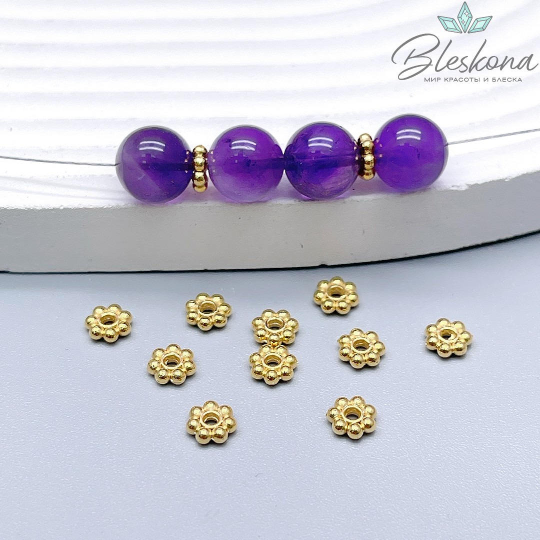 Ø6 мм,цвет золото,Бусина - разделитель Ромашка Люкс уп.10шт