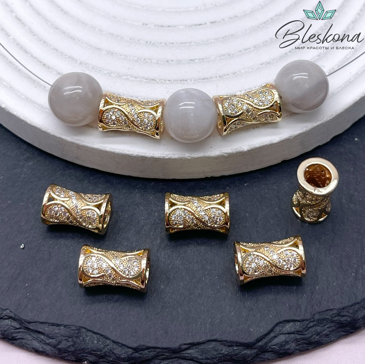 14*8,8 мм Цвет золото, Бусина песочные часы цирконы