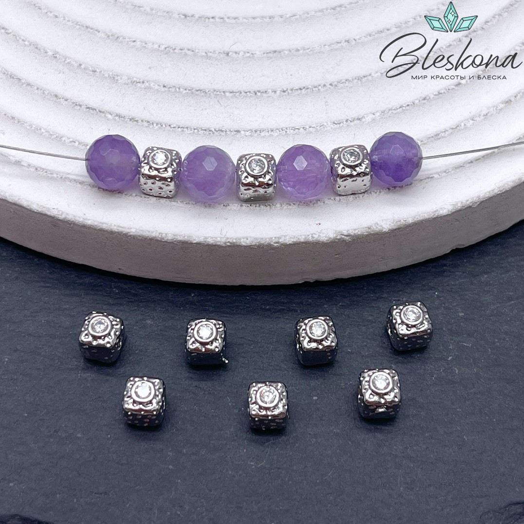 4,5 мм Цвет серебро, Бусина Куб точки циркон