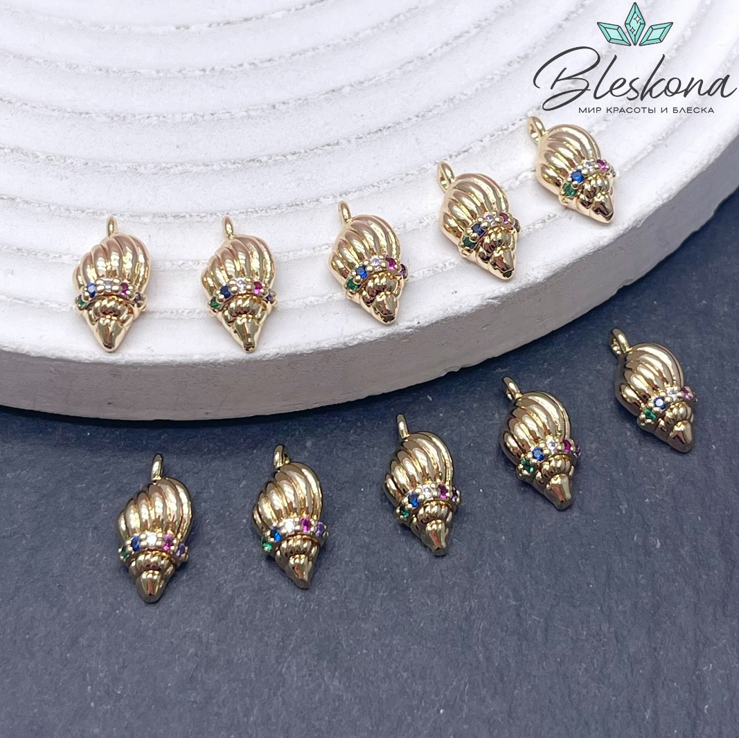 13,5*6,5 мм Цвет золото, Подвеска ракушка цирконы микс