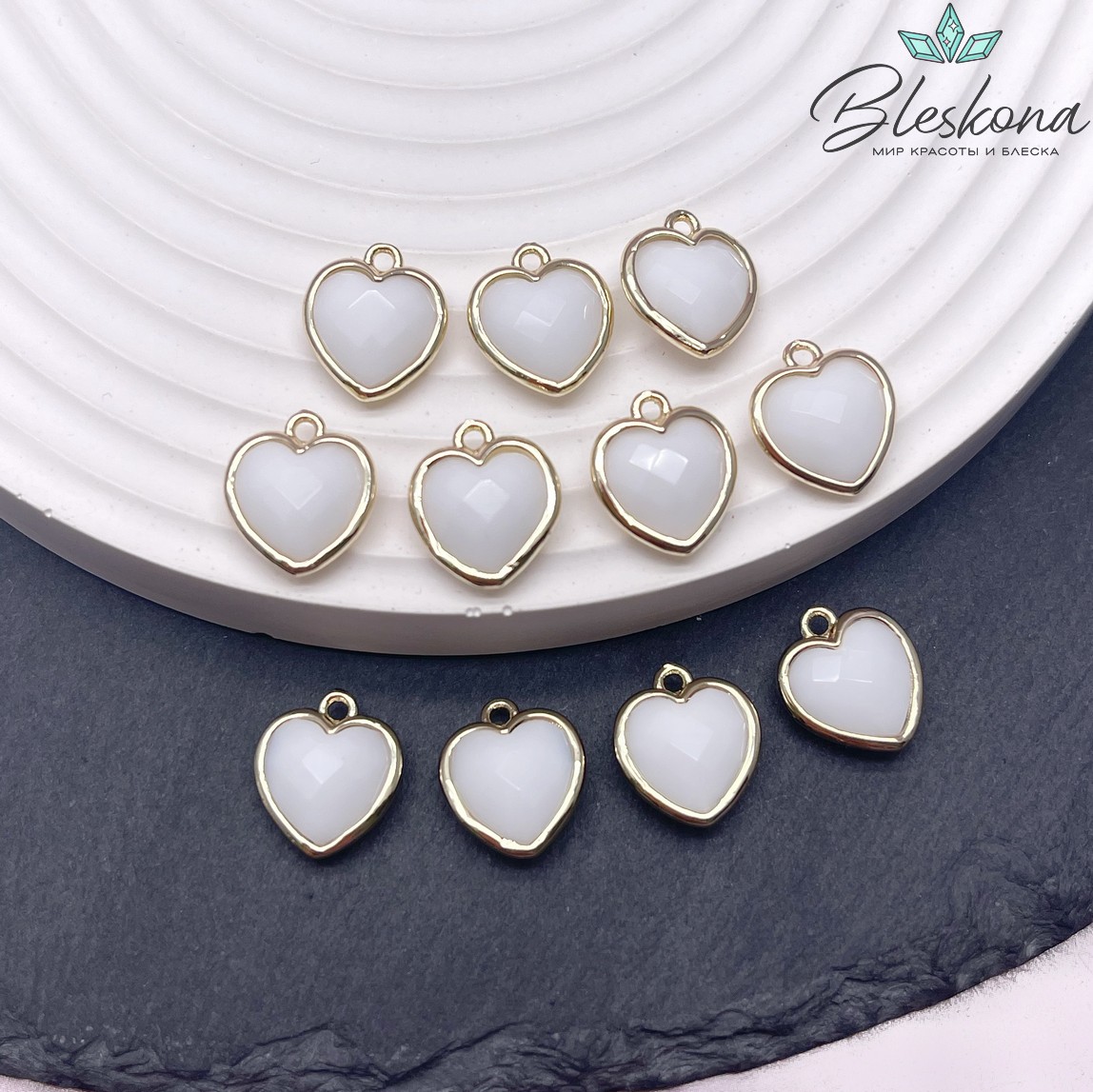12*13мм,Цвет золото,Подвеска Сердце Агат белый имитация огранка