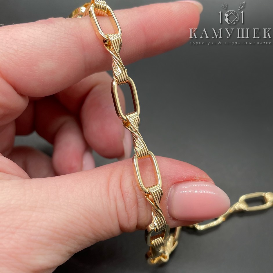 Цепь №105-1 цвет золото 12*6 мм/13*3,5 мм