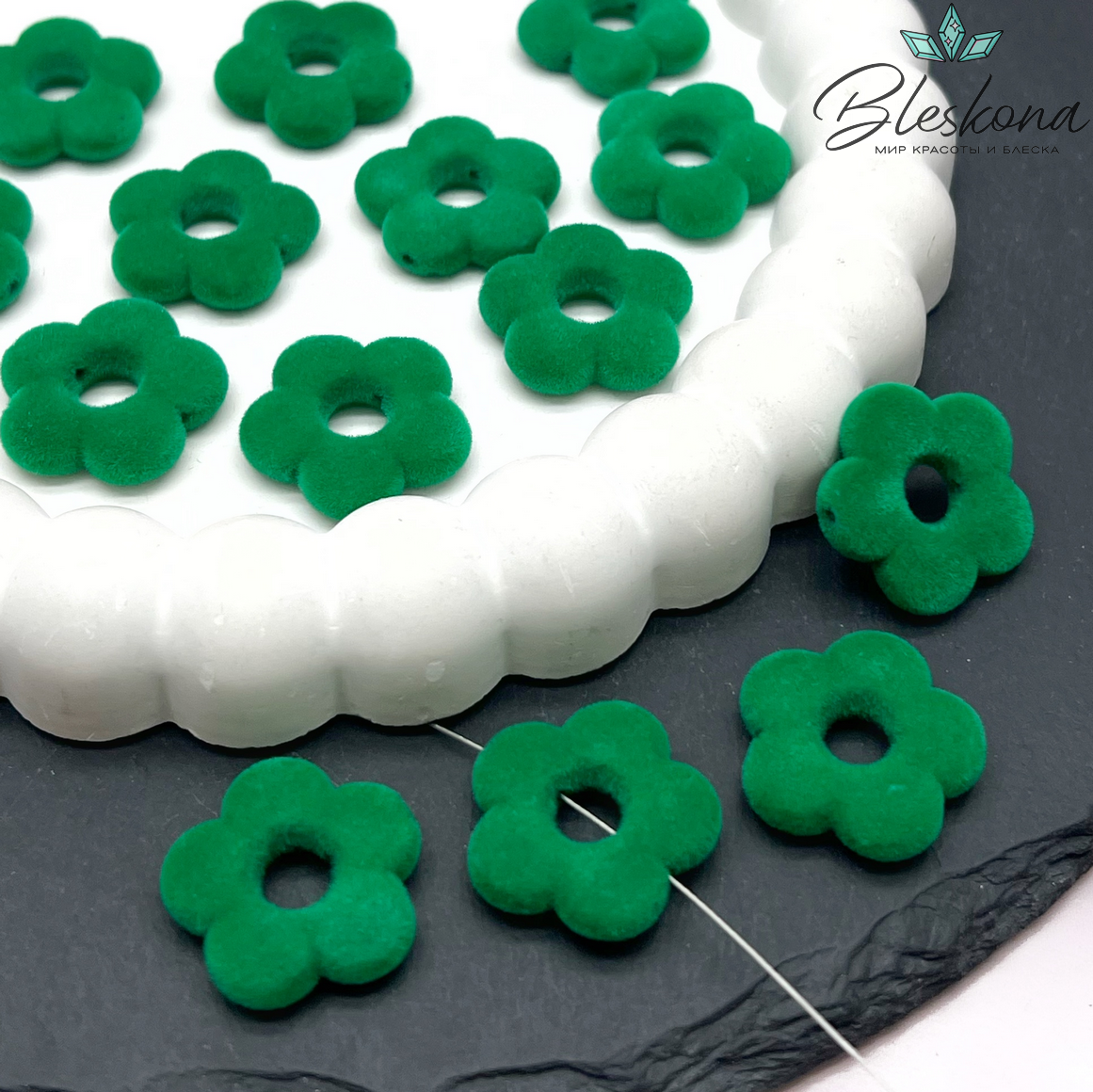 20мм Бархатная Подвеска-бусина цветок, Цвет зеленый