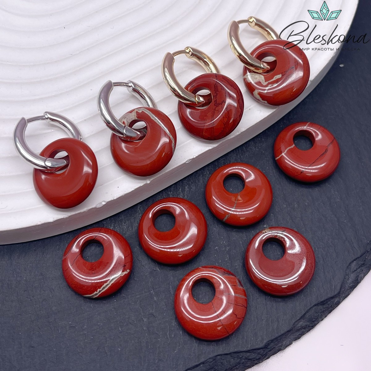 Бублик смещенный центр Яшма Огенная 18мм