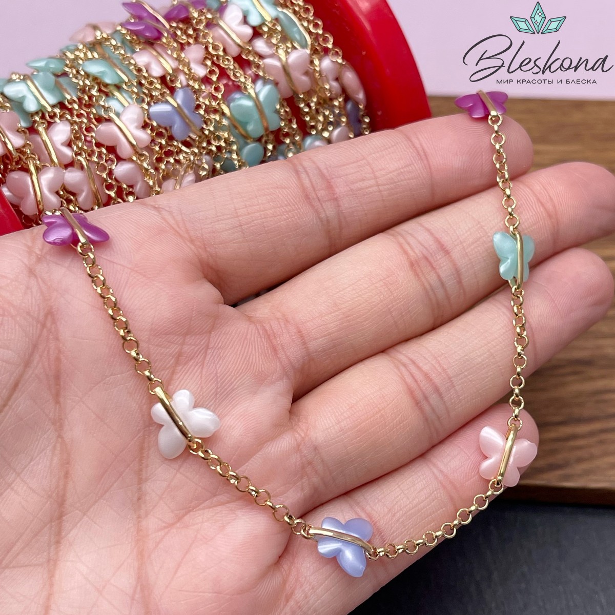 Цепь №170-1 цвет золото, бабочки акриловые микс 8*9,5 мм