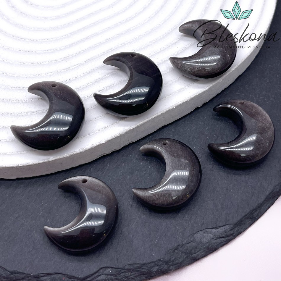 25,5*23 мм Подвеска полумесяц Серебристый Обсидиан