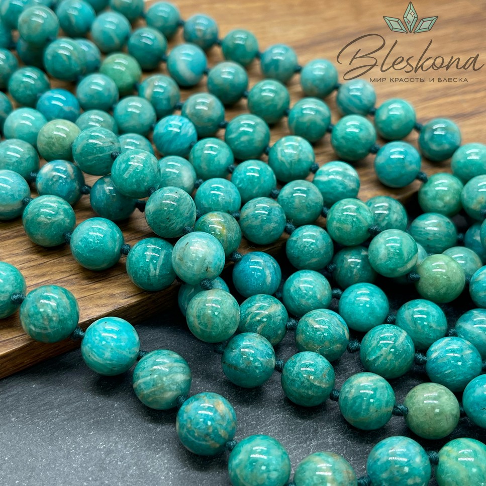 10 мм Амазонит №8
