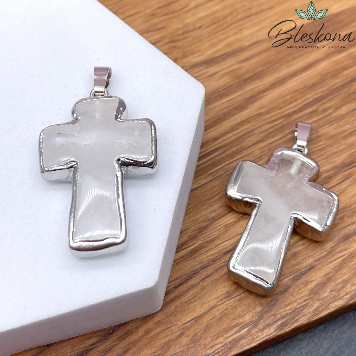 37*25 мм Цвет серебро, Подвеска крест Горный хрусталь в обрамлении