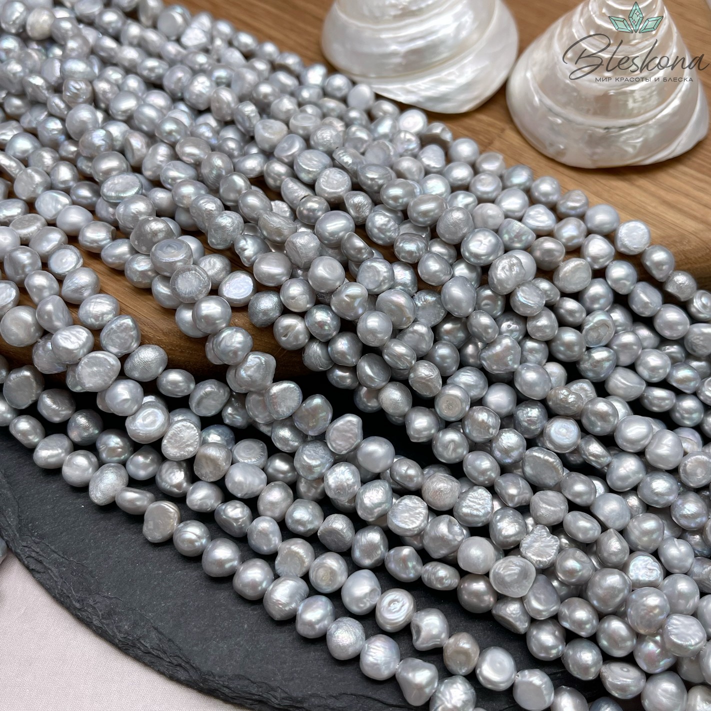 Жемчуг барочный серый 7-8 мм 
