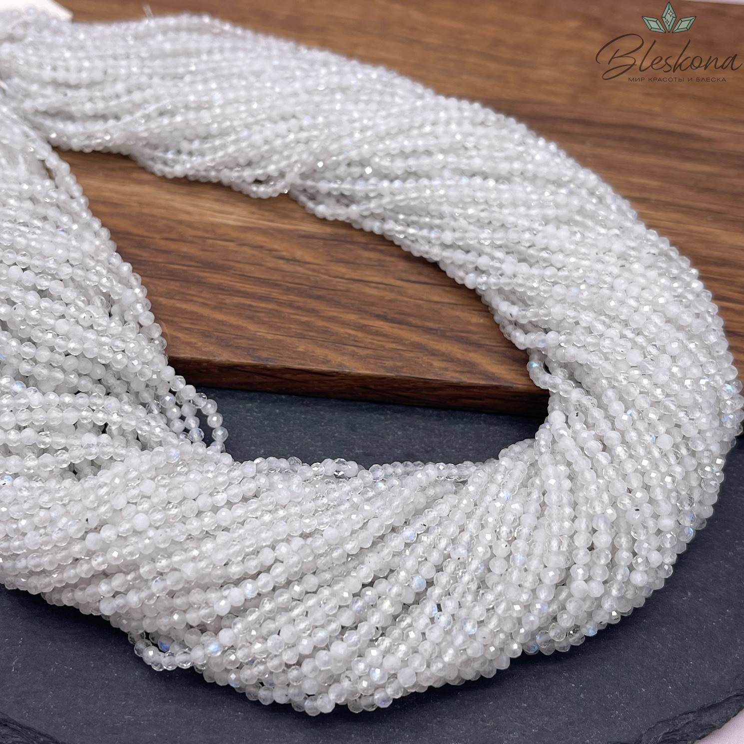 Лунный камень алмазная огранка №4 2,5 мм