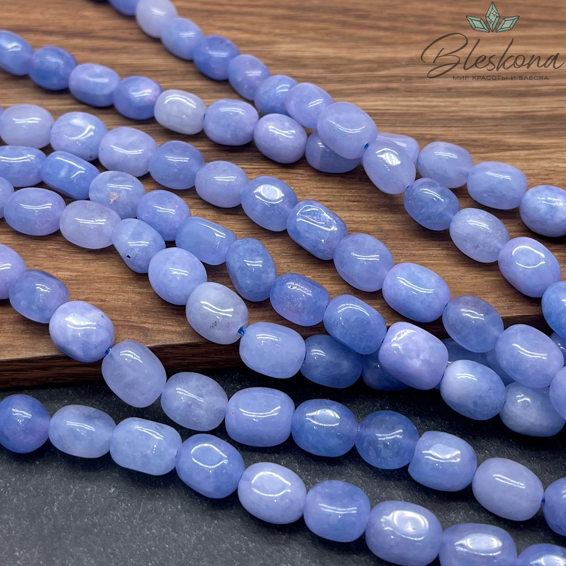  Кварц тонированный синий галтовка 10*8 мм